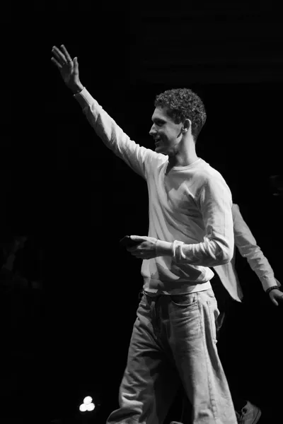 Photo de la cérémonie des Walids édition 2025